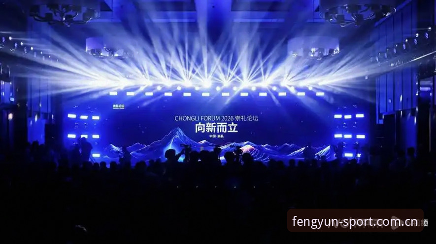 2026风云体育平台 揭秘2026风云体育平台:从赛事数据到移动端体验的全面进化